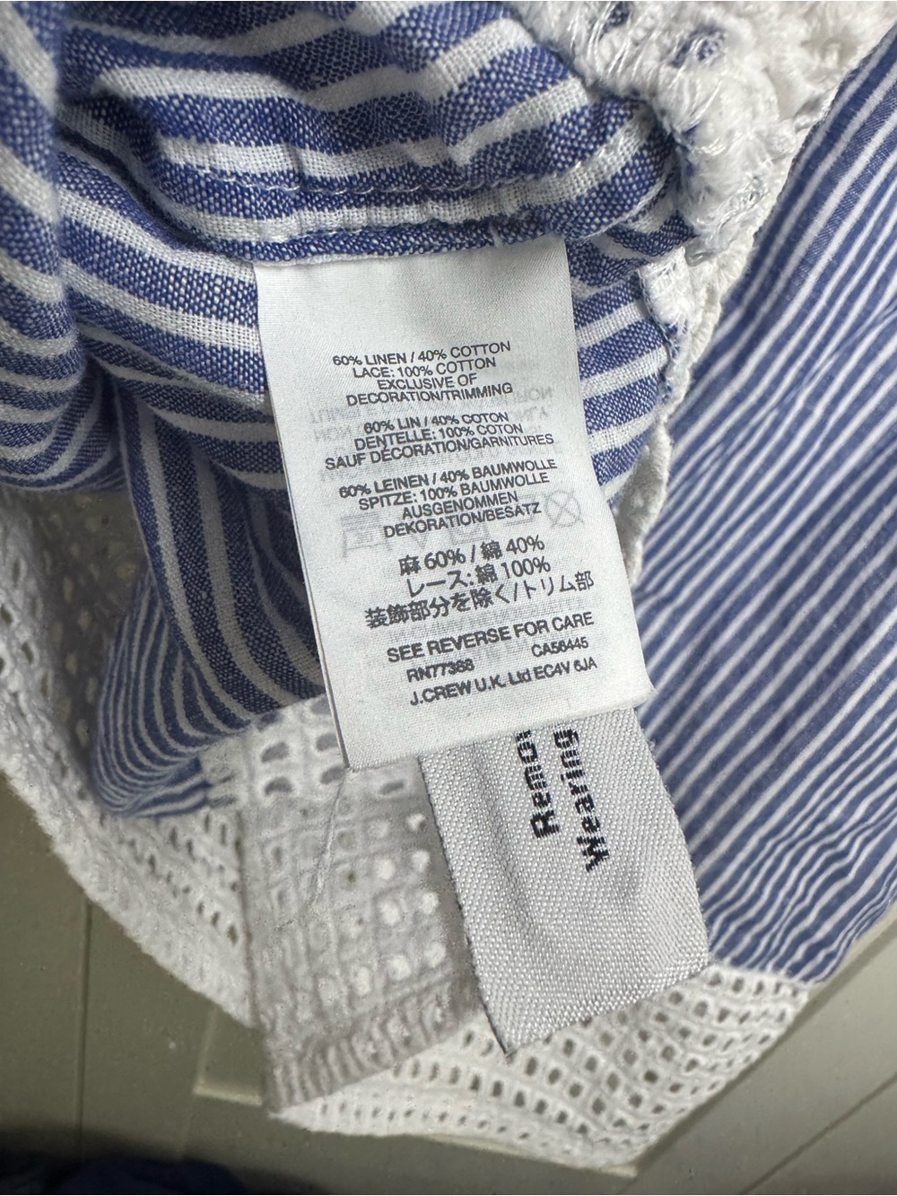 J. Crew Striped Eyelet Swim Tunic Cover-Up Dress Linen/Cotton Blend Size Small - Picture 13 of 15